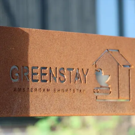 Greenstay 암스테르담