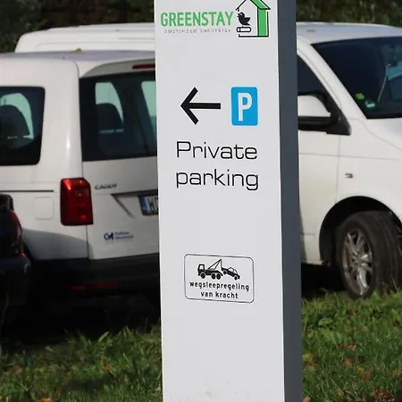 Greenstay 아파트 암스테르담