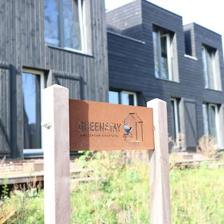 아파트 Greenstay *